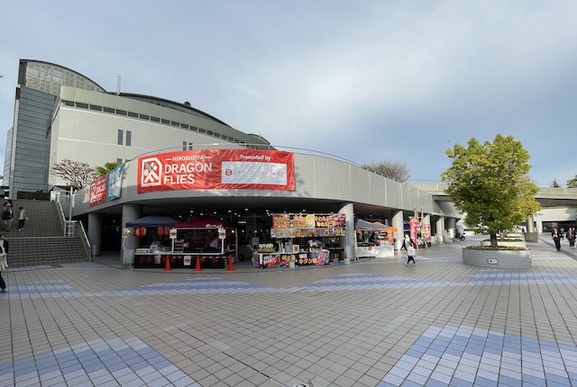 広島県立総合体育館の本館