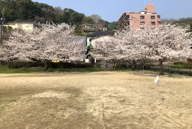 春日五丁目公園