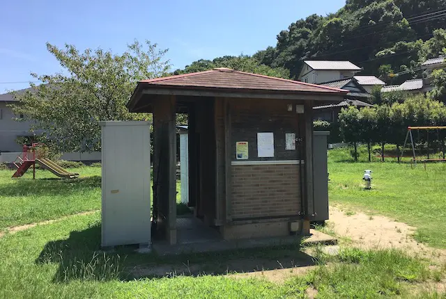 春日五丁目公園のトイレ