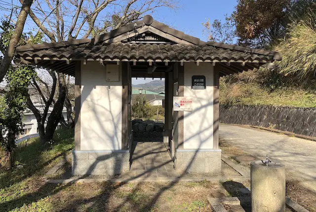 御船城山公園のトイレ