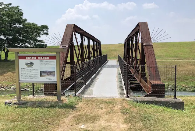 旧鹿本鉄道菊池川鉄橋