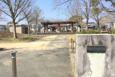 武蔵ヶ丘中央公園（熊本市北区）