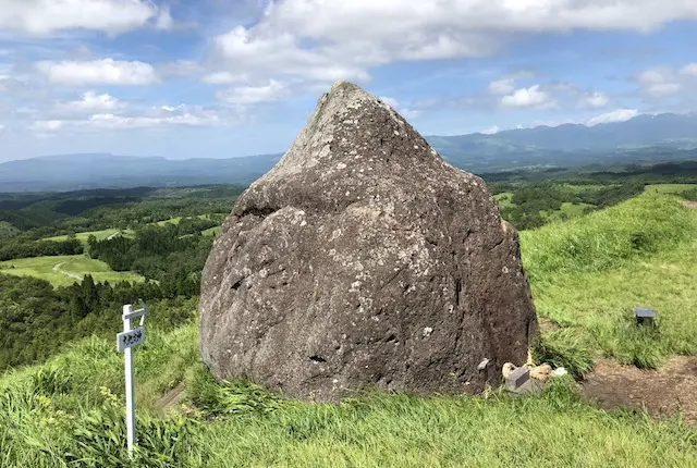 押戸石の太陽石