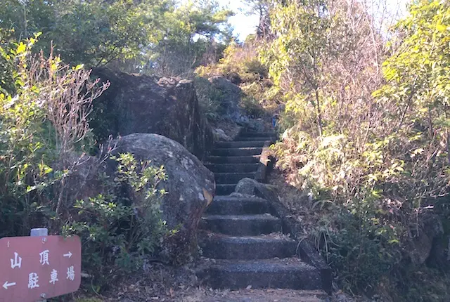 千巌山山頂コース