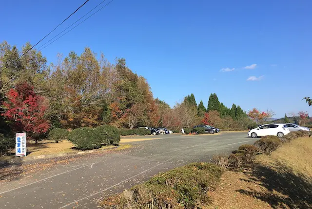 蘇陽峡駐車場