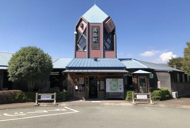 高森駅の駅舎