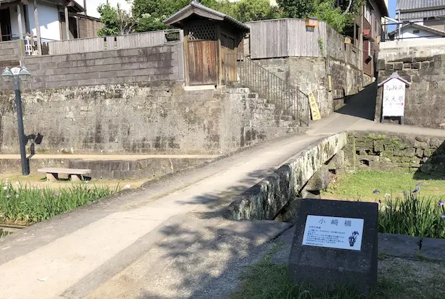 高瀬裏川水際緑地の小崎橋