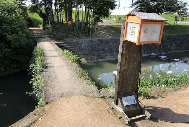 高瀬裏川水際緑地の上町橋