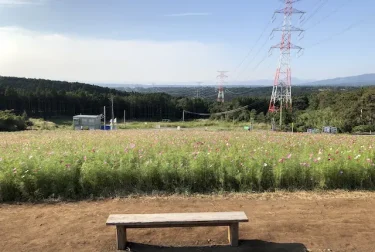 萌の里（熊本県西原村）