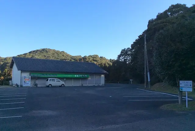 富岡城跡の駐車場