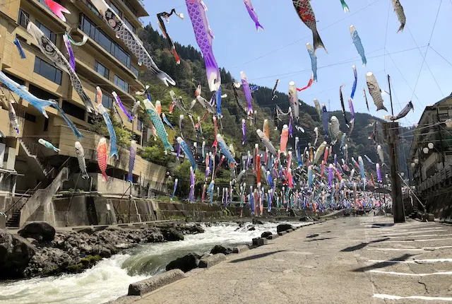 杖立温泉鯉のぼり祭り