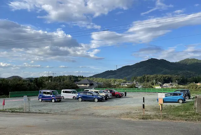 うきうき豊野ひまわり園の駐車場