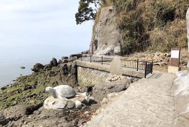 湯の児島公園の遊歩道