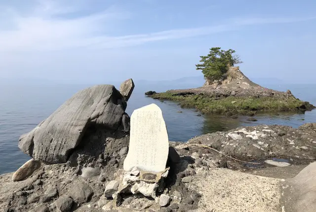 湯の児島公園の見返り亀