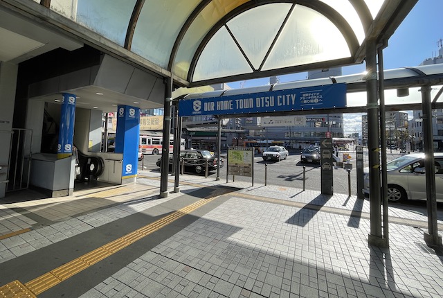 瀬田駅バス乗り場