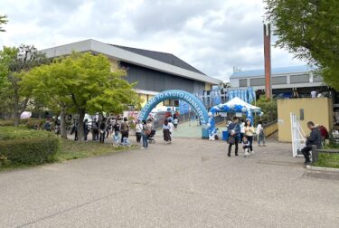 かたおかアリーナ（京都市体育館）